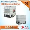 High quality stainless steel water tank 1000l